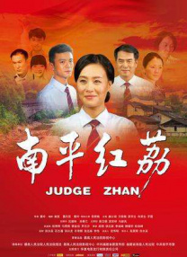 亚洲国产精品综合一区在线